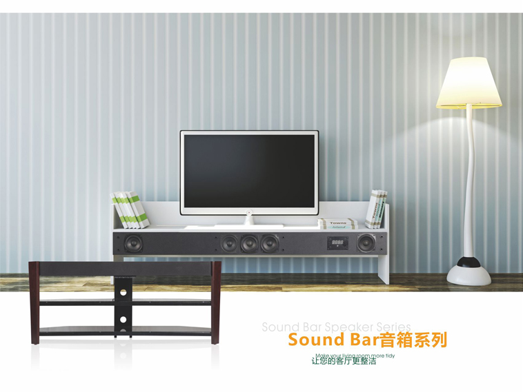 Sound Bar音箱系列